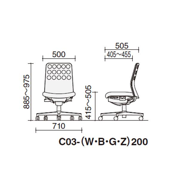 【配送のみ・お客様組立】 コクヨ モネット C03-B210U-B7E7EX1 L型肘 脚ブラック 本体色ブラック ポリウレタン巻きキャスターの画像