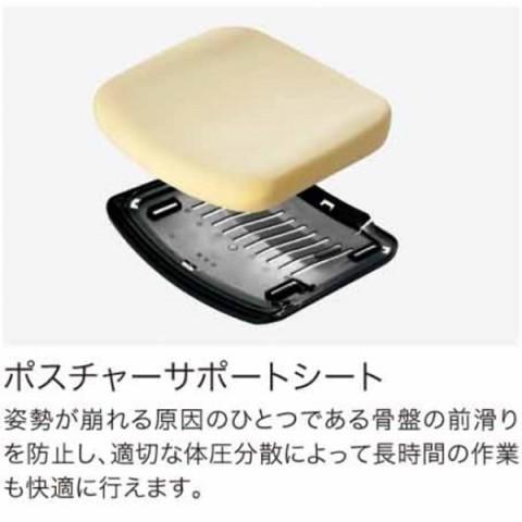 【配送のみ・お客様組立】 コクヨ モネット C03-B210U-BQ4Q4X1 L型肘 脚ブラック 本体色ブラック ポリウレタン巻きキャスターの画像