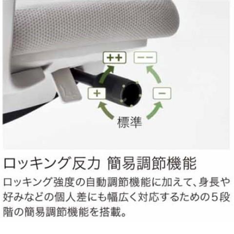 【配送のみ・お客様組立】 コクヨ モネット C03-B210U-BQ6Q6X1 L型肘 脚ブラック 本体色ブラック ポリウレタン巻きキャスターの画像