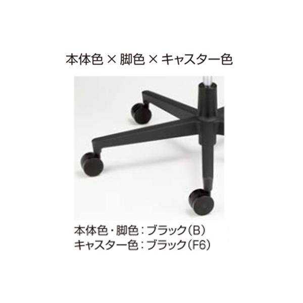 【配送のみ・お客様組立】 コクヨ モネット C03-B210U-BT7T7X1 L型肘 脚ブラック 本体色ブラック ポリウレタン巻きキャスターの画像