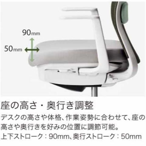 【配送のみ・お客様組立】 コクヨ モネット C03-B210U-BT7T7X1 L型肘 脚ブラック 本体色ブラック ポリウレタン巻きキャスターの画像