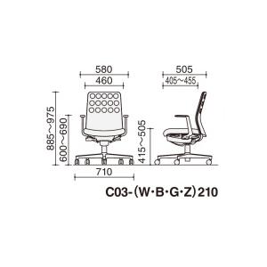 【配送のみ・お客様組立】 コクヨ モネット C03-B210W-B0T0TX1 L型肘 脚ブラック 本体色ブラック ナイロンキャスターの画像
