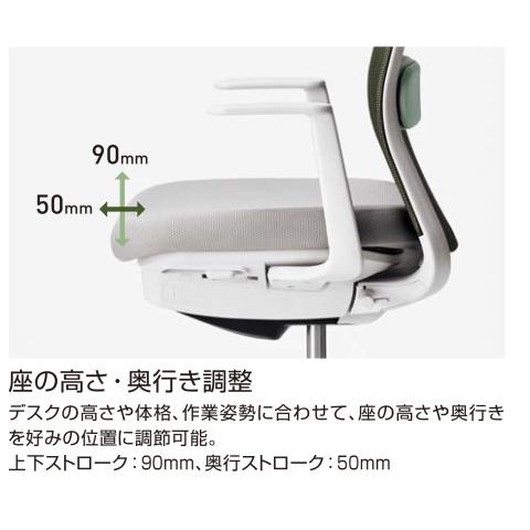 【配送のみ・お客様組立】 コクヨ モネット C03-B210W-B9G9GX1 L型肘 脚ブラック 本体色ブラック ナイロンキャスターの画像