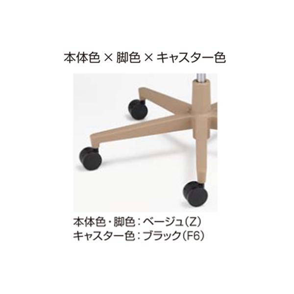 【配送のみ・お客様組立】 コクヨ モネット C03-Z210U-Z1K1KX1 L型肘 脚ベージュ 本体色ベージュ ポリウレタン巻きキャスターの画像