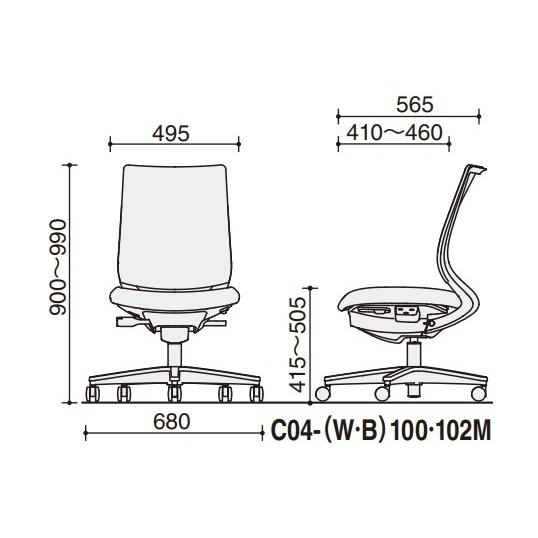 ミトラ2 C04-B100MW-BK39391 肘なし ランバーサポート無 背・座アッシュターコイズ 本体色（黒） 樹脂脚(黒) メッシュタイプ 【ポータブル】 ナイロン脚 組立・設置込