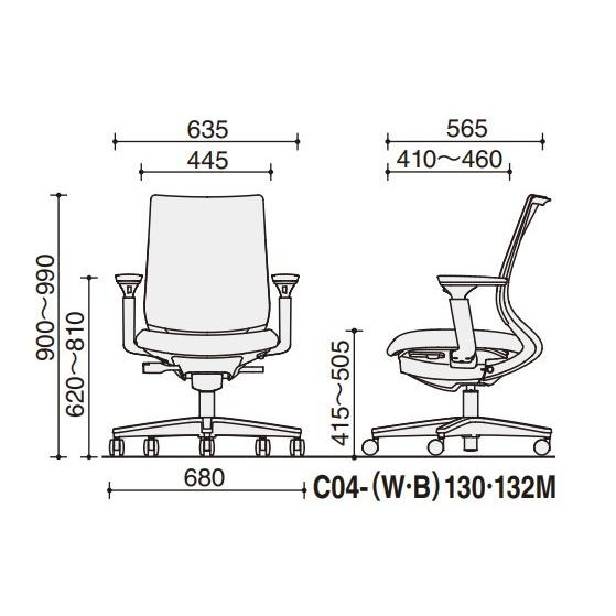 ミトラ2 C04-B130MW-E1B6E61 可動肘 ランバーサポート無 背・座ブラック 本体色（白） 樹脂脚(黒) メッシュタイプ ナイロン脚 組立・設置込 【ストーレートライン】