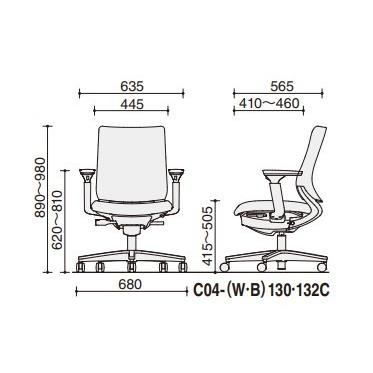 ミトラ2 C04-B132CW-E1T6T61 可動肘 ランバーサポート有 背・座プルシアンブルー 本体色（白） 樹脂脚(黒) ファブリックタイプ ナイロン脚 設置込 【ディア】