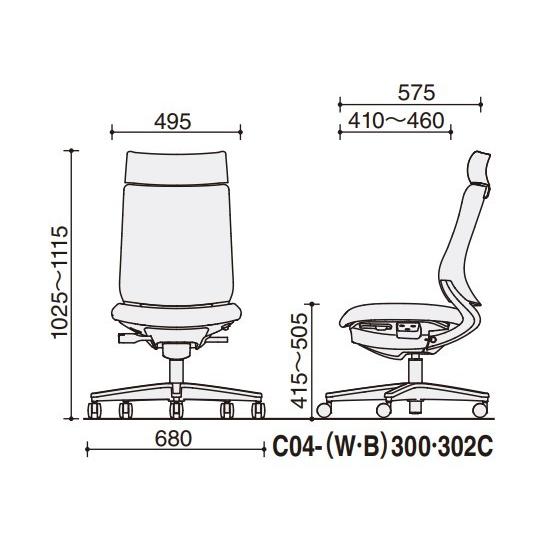 ミトラ2 C04-B302CU-E1Q6Q61 肘なし ランバーサポート有 背・座ディープグリーン 本体色（白） 樹脂脚(黒) ファブリックタイプ ウレタン脚 【イマーゴ】 設置込