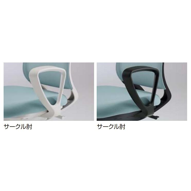 ミトラ2 C04-B352MU-BKQ6Q61 サークル肘 ランバーサポート有 背・座ディープグリーン 本体色（黒） 樹脂脚(黒) メッシュタイプ 【アトラス】 ウレタン脚 組立・設置込