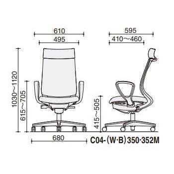 ミトラ2 C04-B352MW-E1YKYK1 サークル肘 ランバーサポート有 背・座ソフトベージュ 本体色（白） 樹脂脚(黒) メッシュタイプ 【ヴィヴィー】 ナイロン脚 組立・設置込