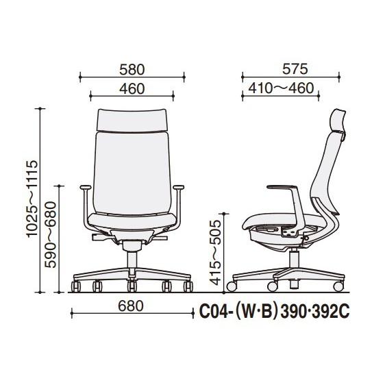 コクヨ ミトラ2 C04-B392CW-BKA8A81 L型肘 ランバーサポート有 背・座カーマイン 本体色（黒） 樹脂脚(黒) ファブリックタイプ ナイロン脚 設置込の通販