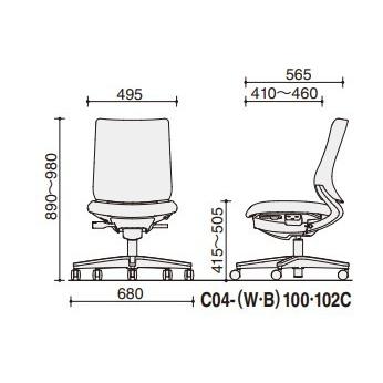コクヨ ミトラ2 C04-W102CW-E1T4T41 肘なし ランバーサポート有 背・座ターコイズ 本体色（白） 樹脂脚(白) ファブリックタイプ ナイロン脚 設置込_11
