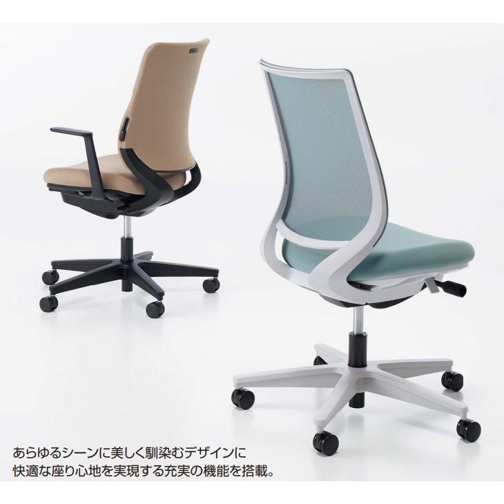 コクヨ ミトラ2 C04-W192CW-E1YKYK1 L型肘 ランバーサポート有 背・座ソフトベージュ 本体色（白） 樹脂脚(白) ファブリックタイプ ナイロン脚 設置込