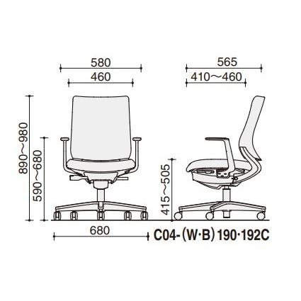 コクヨ ミトラ2 C04-W192CW-E1YKYK1 L型肘 ランバーサポート有 背・座ソフトベージュ 本体色（白） 樹脂脚(白) ファブリックタイプ ナイロン脚 設置込