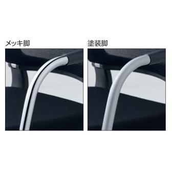 コクヨ サテリテ Saterite カンチレバー脚タイプ メッキ脚タイプ 肘付きチェアー CK-M795 配送のみの画像
