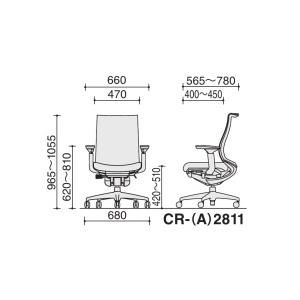 【配送のみ・お客様組立】コクヨ チェア ベゼル Bezel CR-A2811E6C 可動肘 キャスター アルミポリッシュ脚 会社 在宅 椅子_4