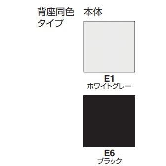 【配送のみ・お客様組立】コクヨ チェア ベゼル CR-A2835E6GME3-VNN ヘッドレスト付きタイプ 可動肘 キャスター アルミポリッシュ脚_7