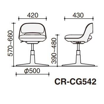 コクヨ ココット Cr Cg542e1 医療家具 患者用イス カラー 選択 ホワイトシェル 円盤脚 クリーンテクトコーティング 配送のみ Cr Cg542e1 ピィース 通販 Yahoo ショッピング