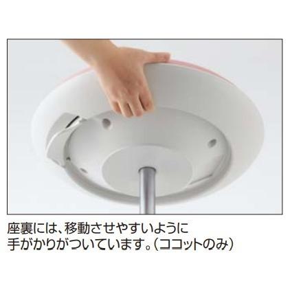 KOKUYO コクヨ ココット CR-CG542E1VZ62 医療家具 患者用イス