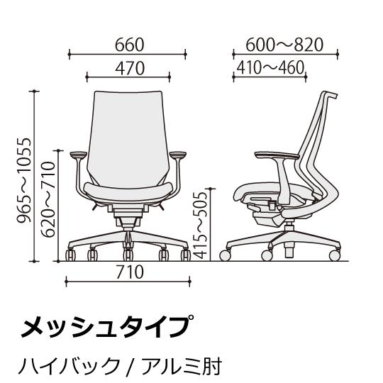 KOKUYO 【配送のみ・お客様組立】コクヨ オフィスチェア KOKUYO 【配送のみ・お客様組立】コクヨ オフィスチェア
