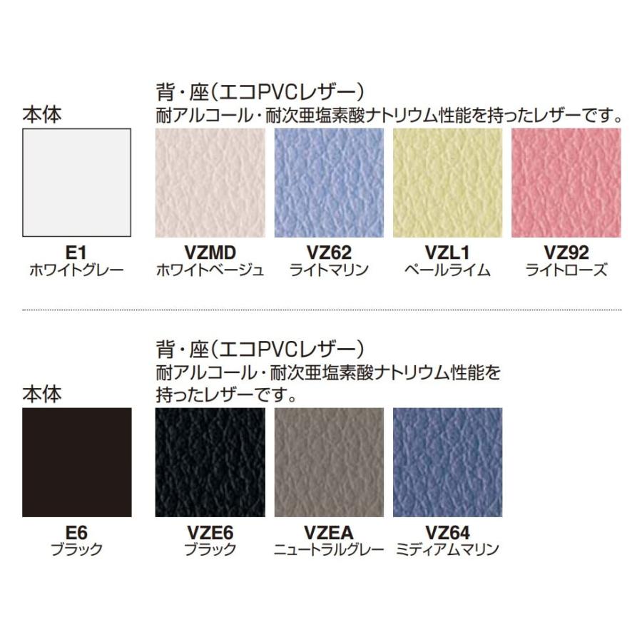 UNISEX S/M コクヨ ピコラ CR-G532E6VZE6-W ハイバック エコPVCレザー 本体ブラック 背・座ブラック ナイロンキャスター オフィスチェア コクヨ オフィスチェア ピコラ CR-G532E6GRE6-VN ハイバック ブラックシェル 布ブラック フローリング用 配送・組立・設置込 代引不可