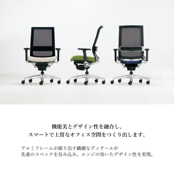 配送のみ・お客様組立】コクヨ エアフォート AIRFORT CR-GA2351 