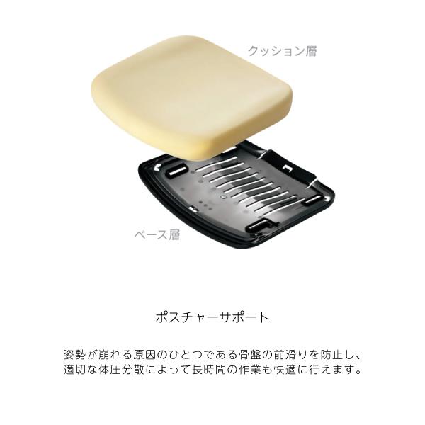 【配送のみ・お客様組立】 コクヨ プント PUNTO CR-GA2445F6GM スタンダード アルミ肘 高級感 オフィス 会議室 在宅 テレワーク_10