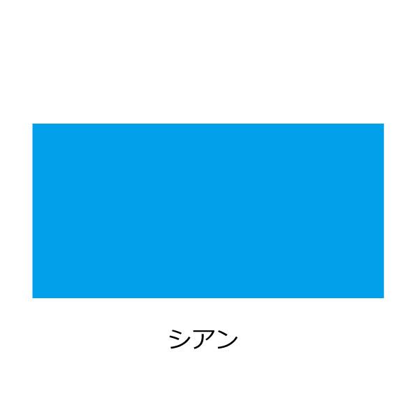 Satera キヤノン トナーカートリッジ335純正 CRG-335CYN CRG-335YEL