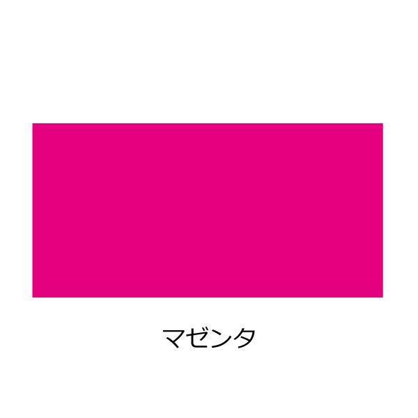 Satera キヤノン トナーカートリッジ418純正 CRG-418CYN CRG