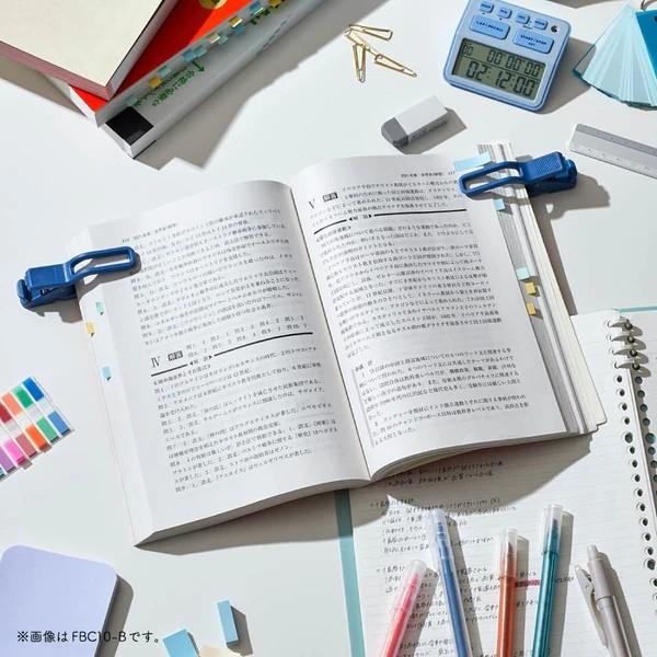 キングジム 折りたたみブッククリップ ツイップ twip  FBC10 サイズ調整可能 伸縮 折り畳み 固定 コンパクト 収納 ホワイト ブラック ブルー 学習 勉強 学校 | KING JIM | 13