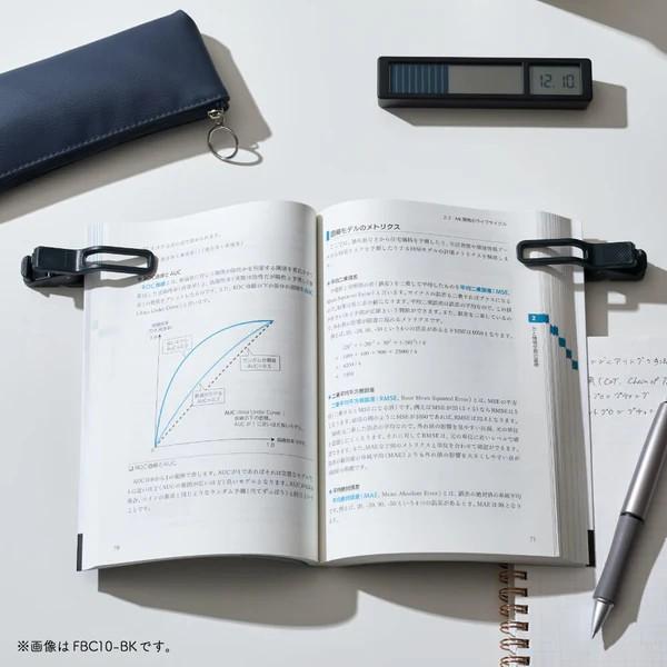 キングジム 折りたたみブッククリップ ツイップ twip  FBC10 サイズ調整可能 伸縮 折り畳み 固定 コンパクト 収納 ホワイト ブラック ブルー 学習 勉強 学校 | KING JIM | 14