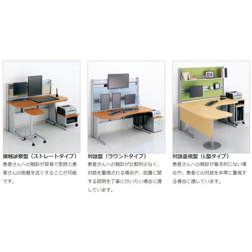 コクヨ インフォントR 診察デスク（L型タイプ） L型1616 本体：フラットシルバー 天板：ライトナチュラル HP-DDLV1616RS81P1M 右タイプ 組立・設置込｜peeece｜04