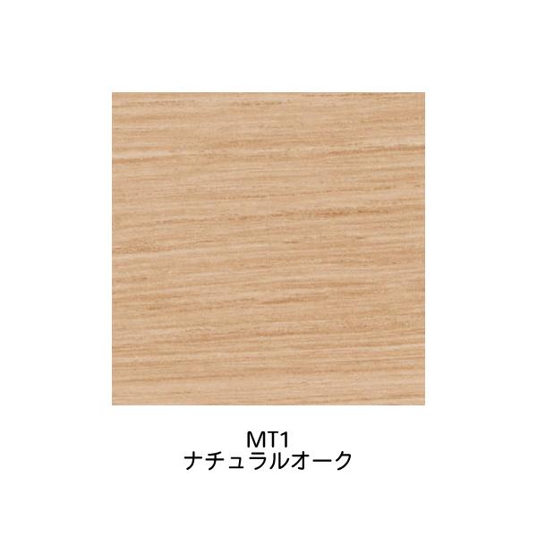 KOKUYO（コクヨ） 【配送のみ・お客様組立】 ナーステーブル HT1