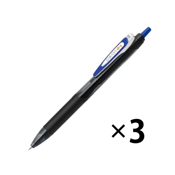 SARA FINE デオドラント 3本セット サラサ 【まとめ買い】【左利きさん向け】ゼブラ ZEBRA サラサ