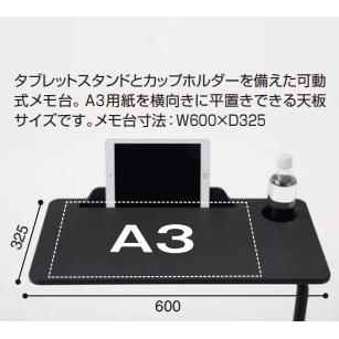 KOKUYO（コクヨ） All in One K02-B812W-BKLK2 ミーティングチェア