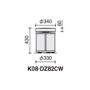 KOKUYO（コクヨ） スツール CHESS K08-DZ82CW 本体カラー：選択（3色