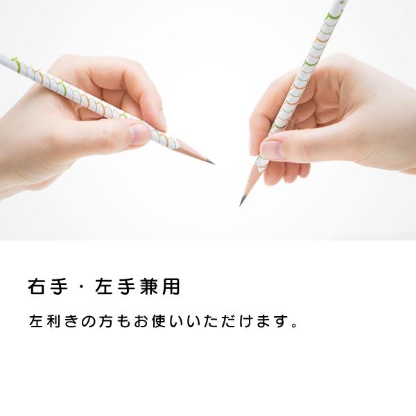 Yo-i トンボ鉛筆 もちかたえんぴつ KE-KY02-2B 鉛筆 六角軸 文字