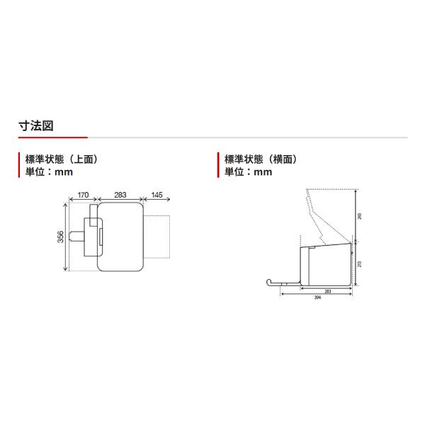 キヤノン canon lbp121 Satera モノクロレーザービームプリンター 5620C010 ビジネスプリンター オフィス サテラ キャノン コンパクト |  | 11