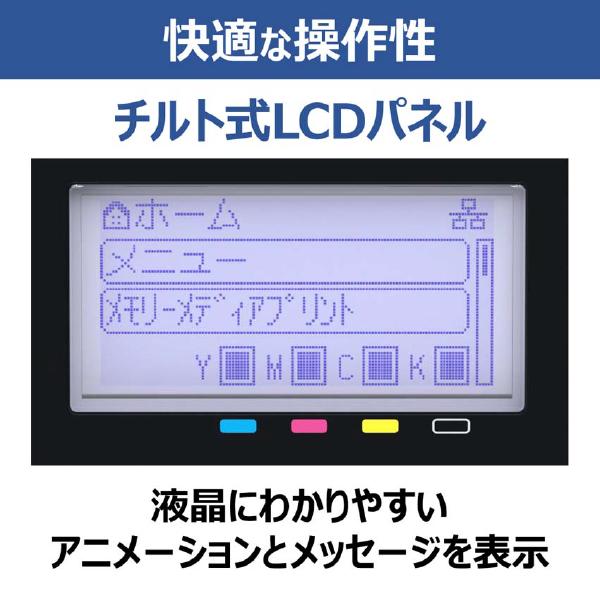 キヤノン canon LBP672CII Satera カラーレーザービームプリンター ビジネスプリンター オフィス サテラ キャノン コンパクト