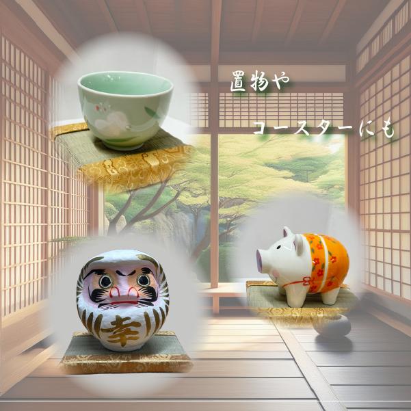 ミニ畳 ミニチュア畳 畳 tatami 台座 和風 日本製 フィギュア アクスタ 置物 オーダーお正月置物 雛人形 五月人形  飾り台 玄関置き台 職人手作り |  | 09