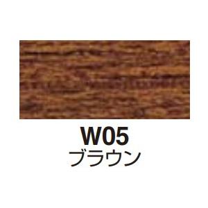 コクヨ ベルティオ MVR-7M-W 応接会議イス 本革+エコPVCレザー 張り地：ブラック 木部カラー：選択(ミディアム/ブラウン/ウェンジブラウン) キャスター有 設置込｜peeece｜03