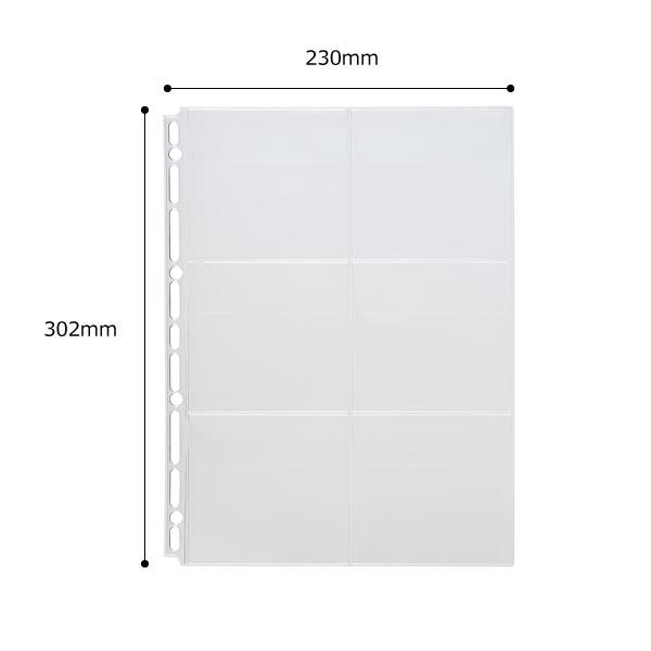 LIHIT LAB. コレクションポケット PVC N-3310 推し活 ファイル LIHIT LAB. コレクションポケット PVC N-3310 推し活 ファイル