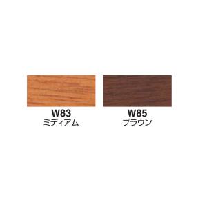 【配送のみ・お客様組立】 コクヨ NT-250 電話台 ブラウン NT-TT257W85N 天板・脚ラバーウッド集成材 外寸W600XD450XH700_1