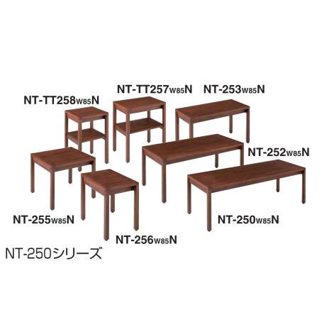 【配送のみ・お客様組立】 コクヨ NT-250 電話台 ブラウン NT-TT257W85N 天板・脚ラバーウッド集成材 外寸W600XD450XH700_2