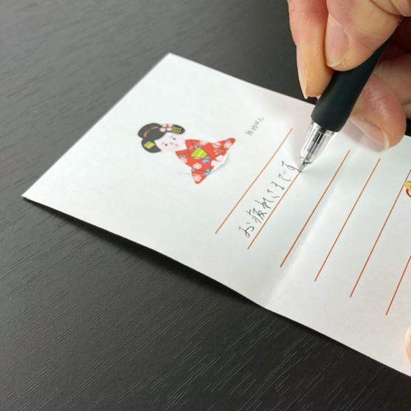 ロマンティックファンタジー 妖精メモ レター 紙モノ