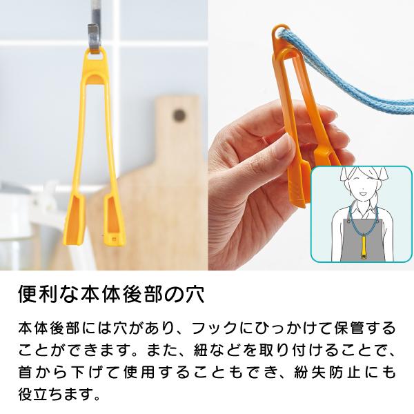 OLFA パッケル PK-1 イエロー 開封用カッター ステンレス刃