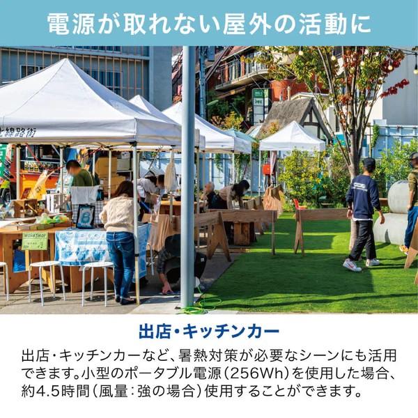 キングジム 排気が熱くならないポータブルスポットクーラー PSC10 熱中症対策 暑さ対策 ポータブル スポットクーラー コンパクト 持ち運び 事務所 倉庫 工場 | KING JIM | 10