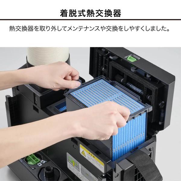 キングジム 排気が熱くならないポータブルスポットクーラー PSC10 熱中症対策 暑さ対策 ポータブル スポットクーラー コンパクト 持ち運び 事務所 倉庫 工場 | KING JIM | 14