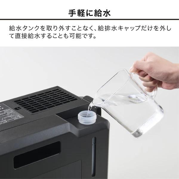 キングジム 排気が熱くならないポータブルスポットクーラー PSC10 熱中症対策 暑さ対策 ポータブル スポットクーラー コンパクト 持ち運び 事務所 倉庫 工場 | KING JIM | 16