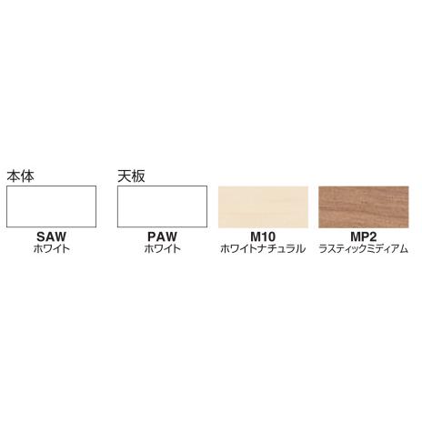 KOKUYO - コクヨ iS 片袖事務机（B4円柱錠ダイプ） 本体：白いこと 天板：ラスティックミディアム色 SD-ISN107LCBSMP2N3 W1000 D700 H720粍 精神的な統合据えつける込